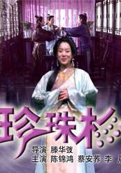 性一交一乱一伦一色一情